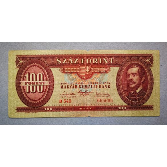 Magyarország 100 Forint 1947 F