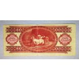 Hungary 100 Forint 1947 F