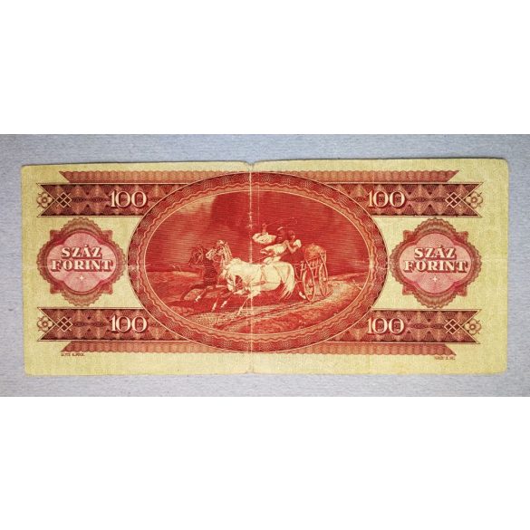 Hungary 100 Forint 1947 F
