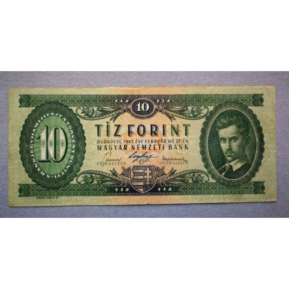 Hungary 10 Forint 1947 F