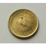 Magyarország 10 Fillér 1947