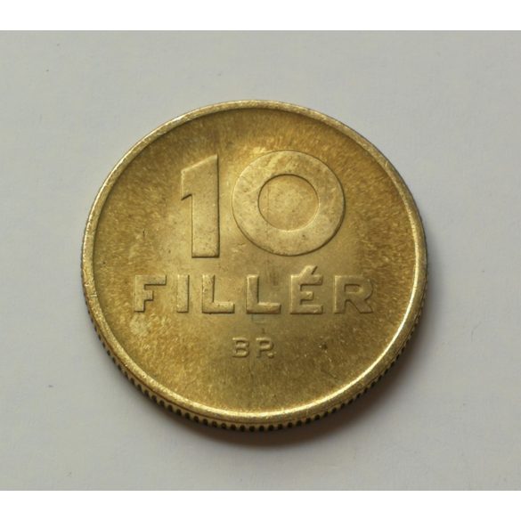 Magyarország 10 Fillér 1947