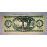Hungary 10 Forint 1947 F