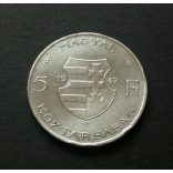 Magyarország 5 Forint 1947 12 g ezüst emlékérme
