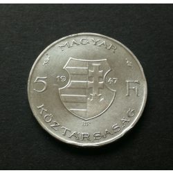 Hungary 5 HUF 1947 12 g silver commemorative coin