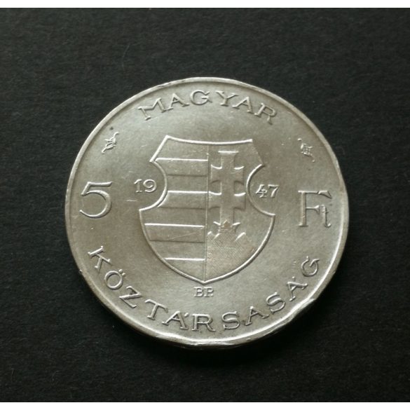 Magyarország 5 Forint 1947 12 g ezüst emlékérme