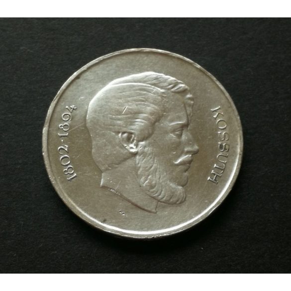 Magyarország 5 Forint 1947 12 g ezüst emlékérme