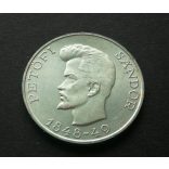 Hungary 5 HUF 1948 12.16 g silver commemorative coin