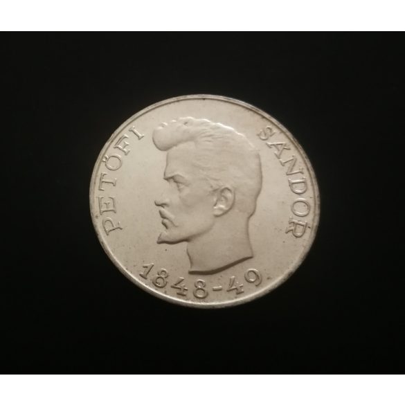 Magyarország 5 Forint Petőfi Sándor 1948 ezüst emlékérme 11,98 gr