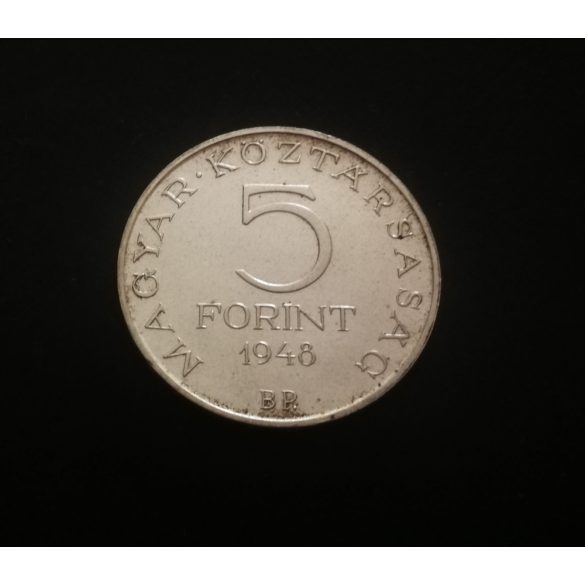 Magyarország 5 Forint Petőfi Sándor 1948 ezüst emlékérme 11,98 gr