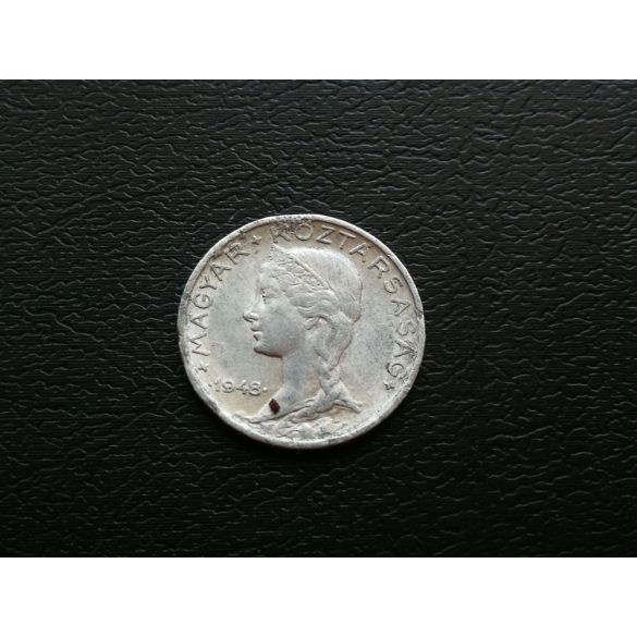 Magyarország 5 Fillér 1948