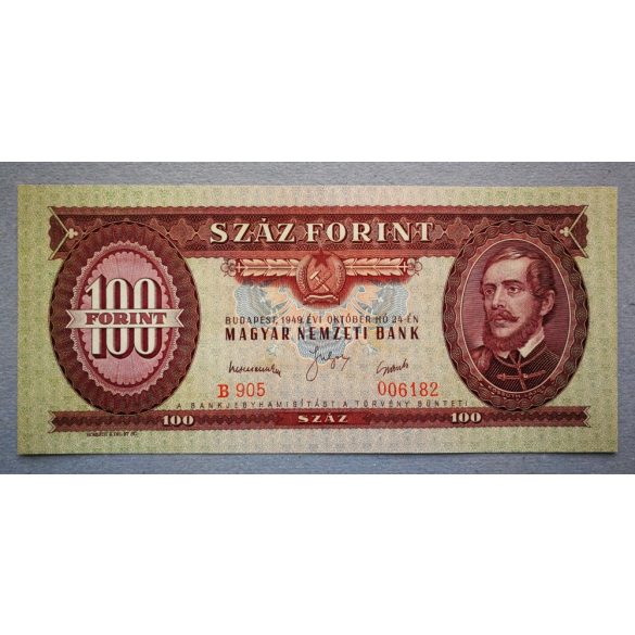 Magyarország 100 Forint 1949 VF+