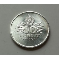 Magyarország 10 Forint 1956 12,5 g ezüst emlékérme