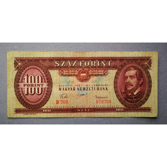 Magyarország 100 Forint 1957 F+