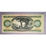Hungary 10 HUF 1962 Unc