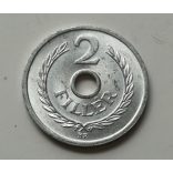 Magyarország 2 Fillér 1963