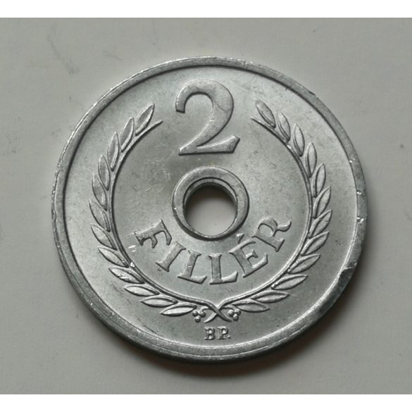 Hungary 2 Filler 1963