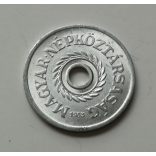 Magyarország 2 Fillér 1963