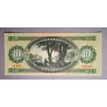 Hungary 10 HUF 1962 Unc