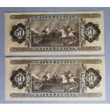 Hungary 50 HUF 1965 UNC, 2 serial numbers following