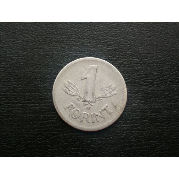 Magyarország 1 Forint 1967