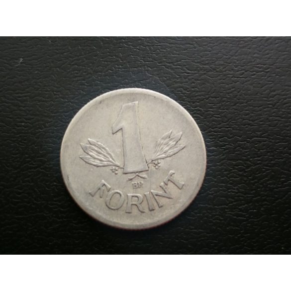 Magyarország 1 Forint 1968