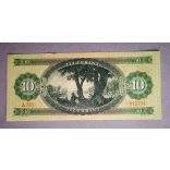 Hungary 10 HUF 1969 XF