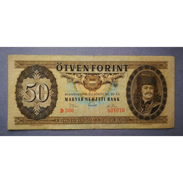 Magyarország 50 Forint 1969 F+