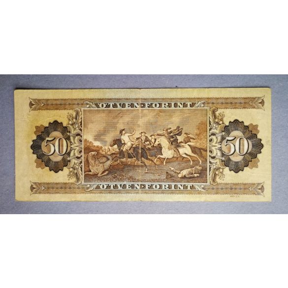 Hungary 50 HUF 1969 F+