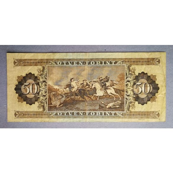 Hungary 50 HUF 1969 F