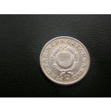 Magyarország 1 Forint 1970