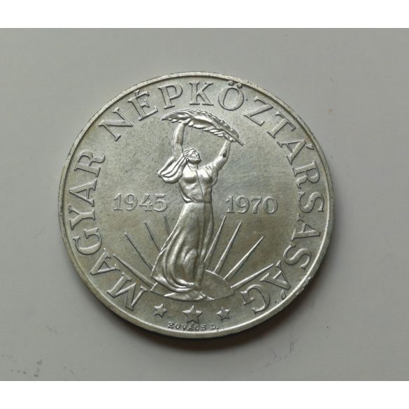 Magyarország 50 Forint 1970 ezüst UNC, Felszabadulás emlékérme