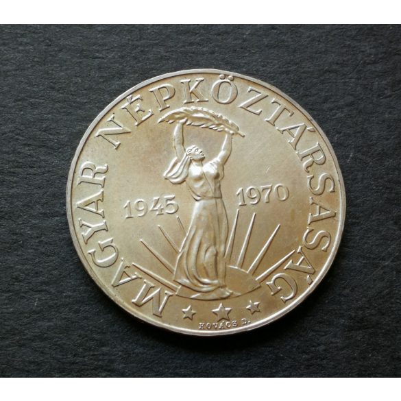 Magyarország 50 Forint 1970 ezüst UNC-, emlékérme