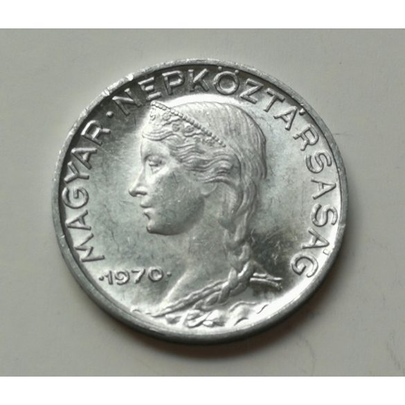 Magyarország 5 Fillér 1970