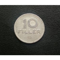 Hungary 10 Fillér 1971