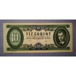 Hungary 10 HUF 1975 VF