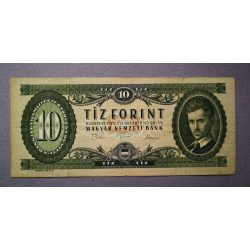 Hungary 10 HUF 1975 F