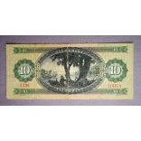 Hungary 10 HUF 1975 F