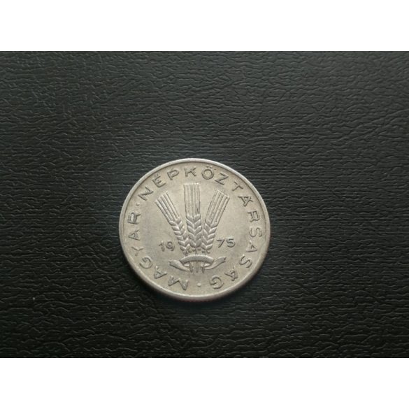 Magyarország 20 Fillér 1975