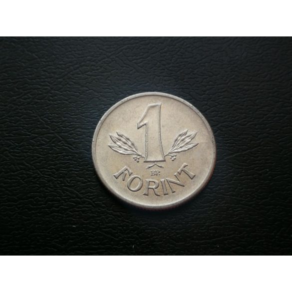 Hungary 1 Forint 1976