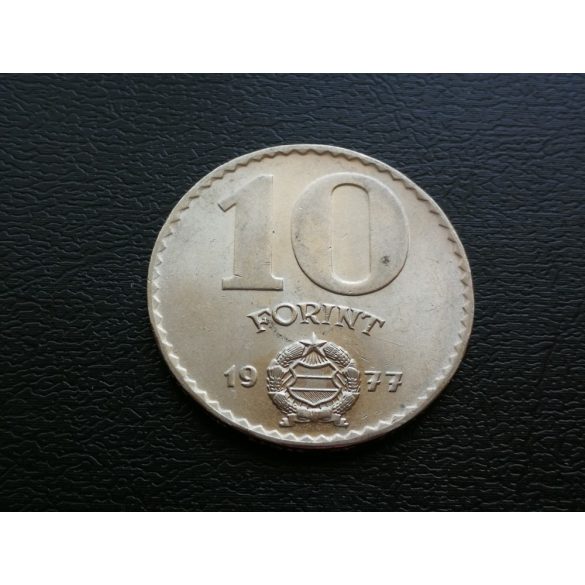 Magyarország 10 Forint 1977