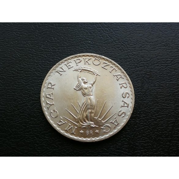 Magyarország 10 Forint 1977