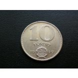 Magyarország 10 Forint 1979