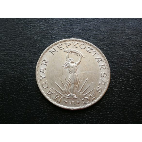 Magyarország 10 Forint 1979