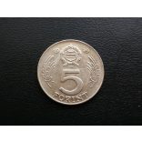 Hungary 5 Forint 1979