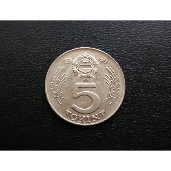 Magyarország 5 Forint 1979