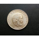 Hungary 5 Forint 1979