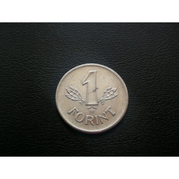 Magyarország 1 Forint 1980