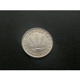 Magyarország 20 Fillér 1980