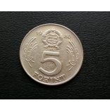 Hungary 5 Forint 1980